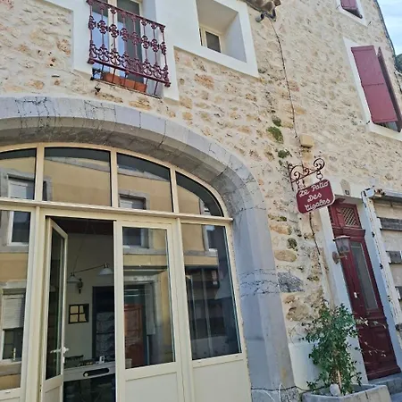 Le Patio Des Cigales Roquefort-des-Corbières