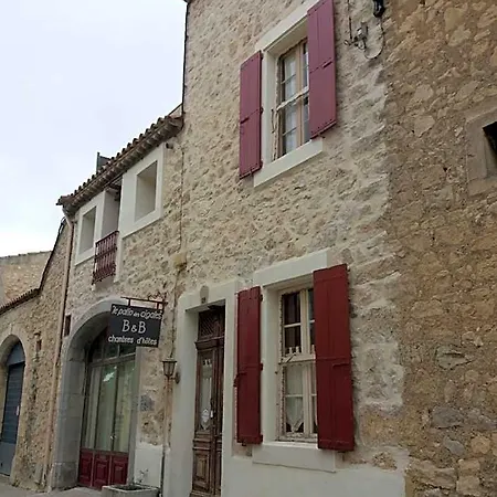 Le Patio Des Cigales